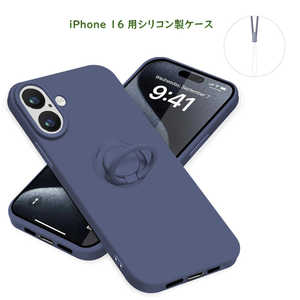 ROYALMONSTER iPhone 16 シリコン製ケース リング付 IB RM-16Sili-IB ROYALMONSTER iPhone 16 シリコン製ケース リング付 IB RM-16Sili-IB