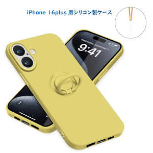 ROYALMONSTER iPhone 16 Plus シリコン製ケース リング付 YE RM-16PLSili-YE ROYALMONSTER iPhone 16 Plus シリコン製ケース リング付 YE RM-16PLSili-YE