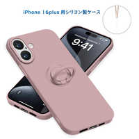 安*様 iPhone16promax SIMフリー　シリコンケース付き MagSafe対応iPhone 16 Pro Maxシリコーンケース｜C smart公式