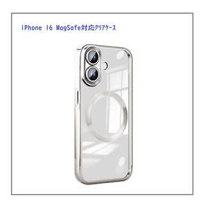ROYALMONSTER iPhone 16 MagSafe対応 クリアケース SV RM-16N-MGSV ROYALMONSTER iPhone 16 MagSafe対応 クリアケース SV RM-16N-MGSV