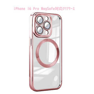 ROYALMONSTER iPhone 16 Pro MagSafe対応 クリアケース RG RM-16NPR-MGRG ROYALMONSTER iPhone 16 Pro MagSafe対応 クリアケース RG RM-16NPR-MGRG