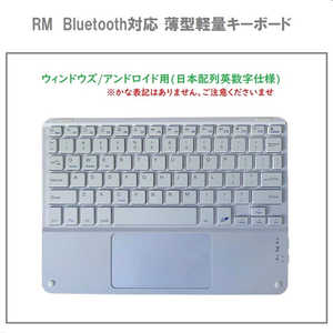 ROYALMONSTER ܡ(åѥåդ) Υ磻쥹 /Bluetooth WH RM-4032winWH