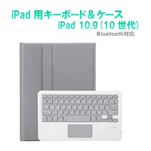 ROYALMONSTER iPad10.9ѥܡɡ Υ磻쥹 /Bluetooth GL RM-2290GL