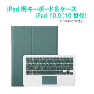 ROYALMONSTER iPad10.9ѥܡɡ Υ磻쥹 /Bluetooth GR RM-2290GR