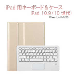 ROYALMONSTER iPad10.9ѥܡɡ Υ磻쥹 /Bluetooth GD RM-2290GD
