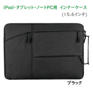 ROYALMONSTER iPad・タブレット・ノートPC用 インナーケース(15インチ) BK RM-937BK-15 ROYALMONSTER iPad・タブレット・ノートPC用 インナーケース(15インチ) BK RM-937BK-15