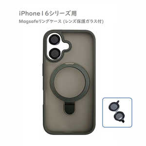 ROYALMONSTER iPhone 16 MagSafe対応ケース(レンズ保護ガラス付) BK RM7834-16BK ROYALMONSTER iPhone 16 MagSafe対応ケース(レンズ保護ガラス付) BK RM7834-16BK