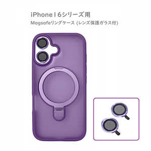 ROYALMONSTER iPhone 16 MagSafe対応ケース(レンズ保護ガラス付) PP RM7834-16PP ROYALMONSTER iPhone 16 MagSafe対応ケース(レンズ保護ガラス付) PP RM7834-16PP
