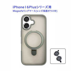 ROYALMONSTER iPhone 16Plus MagSafe対応ケース(レンズ保護ガラス付) GL RM7834-16MGL ROYALMONSTER iPhone 16Plus MagSafe対応ケース(レンズ保護ガラス付) GL RM7834-16MGL