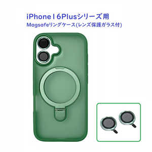 ROYALMONSTER iPhone 16Plus MagSafe対応ケース(レンズ保護ガラス付) GR RM7834-16MGR ROYALMONSTER iPhone 16Plus MagSafe対応ケース(レンズ保護ガラス付) GR RM7834-16MGR