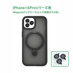ROYALMONSTER iPhone 16Pro MagSafe対応ケース(レンズ保護ガラス付) BK RM7834-16PBK ROYALMONSTER iPhone 16Pro MagSafe対応ケース(レンズ保護ガラス付) BK RM7834-16PBK