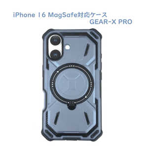 ROYALMONSTER iPhone 16 MagSafe対応ケース GEAR-X PRO BL RM-7808-16BL ROYALMONSTER iPhone 16 MagSafe対応ケース GEAR-X PRO BL RM-7808-16BL