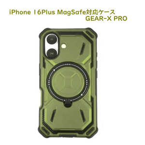 ROYALMONSTER iPhone 15 Plus MagSafe対応ケース GEAR-X PRO GR RM-7808-16PLGR ROYALMONSTER iPhone 15 Plus MagSafe対応ケース GEAR-X PRO GR RM-7808-16PLGR