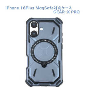 ROYALMONSTER iPhone 15 Plus MagSafe対応ケース GEAR-X PRO BL RM-7808-16PLBL ROYALMONSTER iPhone 15 Plus MagSafe対応ケース GEAR-X PRO BL RM-7808-16PLBL