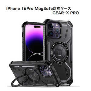ROYALMONSTER iPhone 16 Pro MagSafe対応ケース GEAR-X PRO BK RM-7808-16PRBK ROYALMONSTER iPhone 16 Pro MagSafe対応ケース GEAR-X PRO BK RM-7808-16PRBK