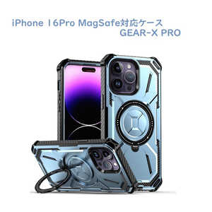 ROYALMONSTER iPhone 16 Pro MagSafe対応ケース GEAR-X PRO BL RM-7808-16PRBL ROYALMONSTER iPhone 16 Pro MagSafe対応ケース GEAR-X PRO BL RM-7808-16PRBL