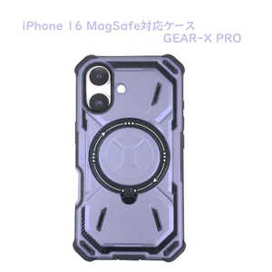 ROYALMONSTER iPhone 16 MagSafe対応ケース GEAR-X PRO PP RM-7808-16PP ROYALMONSTER iPhone 16 MagSafe対応ケース GEAR-X PRO PP RM-7808-16PP