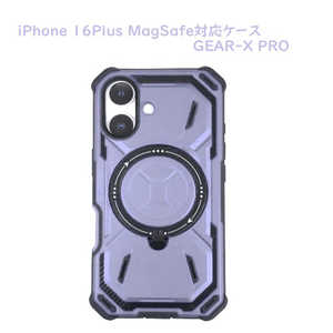 ROYALMONSTER iPhone 15 Plus MagSafe対応ケース GEAR-X PRO PP RM-7808-16PLPP ROYALMONSTER iPhone 15 Plus MagSafe対応ケース GEAR-X PRO PP RM-7808-16PLPP