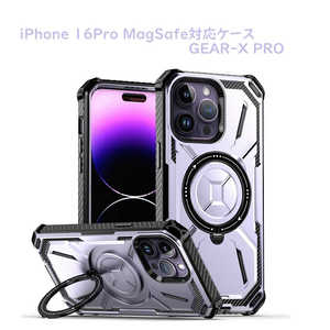 ROYALMONSTER iPhone 16 Pro MagSafe対応ケース GEAR-X PRO PP RM-7808-16PRPP ROYALMONSTER iPhone 16 Pro MagSafe対応ケース GEAR-X PRO PP RM-7808-16PRPP