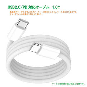 ROYALMONSTER USB2.0PD対応ケーブル1.0m(ホワイト) WH RM-99WHCC-1.0m ROYALMONSTER USB2.0PD対応ケーブル1.0m(ホワイト) WH RM-99WHCC-1.0m