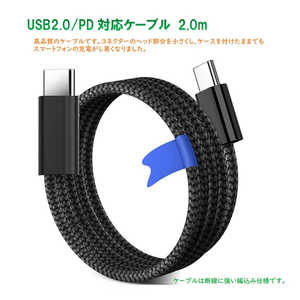 ROYALMONSTER USB2.0 PDб֥2.0m(֥å) USB Power Deliveryб WH RM-99BKCC-2.0m
