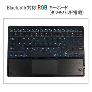 ROYALMONSTER BluetoothбRGBܡ(åѥå) ܸ줫ʤʤ(Android/iOS/Windowsб) Υ磻쥹 /Bluetooth RM-4033BK