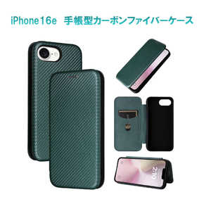 ROYALMONSTER iPhone 16e カーボンファイバー手帳型ケース GR RM-5300-16eGR ROYALMONSTER iPhone 16e カーボンファイバー手帳型ケース GR RM-5300-16eGR