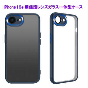 ROYALMONSTER iPhone16e用保護レンズガラス一体型ケース BL RM-8134-16eBL ROYALMONSTER iPhone16e用保護レンズガラス一体型ケース BL RM-8134-16eBL