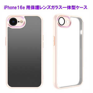 ROYALMONSTER iPhone16e用保護レンズガラス一体型ケース PK RM-8134-16ePK ROYALMONSTER iPhone16e用保護レンズガラス一体型ケース PK RM-8134-16ePK