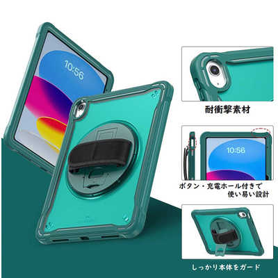 ROYALMONSTER iPad A16(10.9)対応 トラベル対応・耐衝撃ホールド