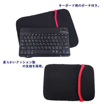ROYALMONSTER Bluetooth対応ミニキーボード(かな有り) ［ワイヤレス