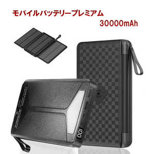 ROYALMONSTER oCobe[v~A30000mAh(\[[t) m 5|[g n BK RM-3531