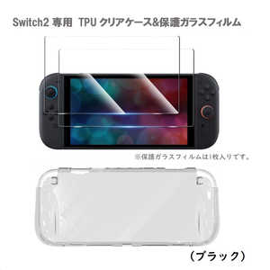ROYALMONSTER Switch2用 TPUクリアケース&保護ガラス(ブラック) BK RM-2796BK ROYALMONSTER Switch2用 TPUクリアケース&保護ガラス(ブラック) BK RM-2796BK