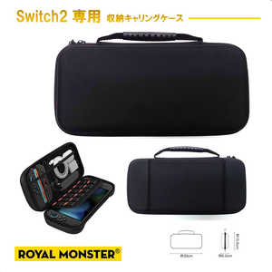 ROYALMONSTER Switch2用 収納キャリングケース(ブラック) RM-2795BK ROYALMONSTER Switch2用 収納キャリングケース(ブラック) RM-2795BK