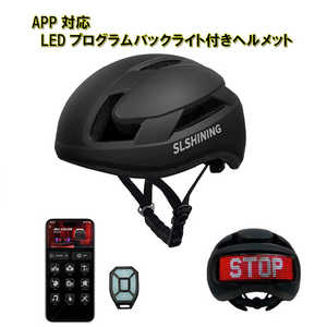 ROYALMONSTER APP対応LEDプログラムバックライト付きヘルメット BK RM-2654BK ROYALMONSTER APP対応LEDプログラムバックライト付きヘルメット BK RM-2654BK