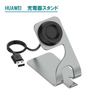 ROYALMONSTER Huaweip X}[gEHb`[dX^h([dP[ut) RM-2933GL