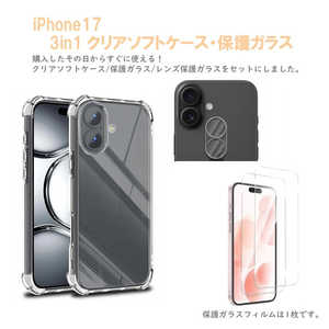 ROYALMONSTER iPhone17p3in1 TPU\tgNAP[XEیKXZbg CL RM-7810-17-3S