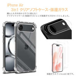 ROYALMONSTER iPhoneAirp3in1 TPU\tgNAP[XEیKXZbg CL RM-7810-A-3S