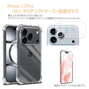 ROYALMONSTER iPhone17Prop3in1 TPU\tgNAP[XEیKXZbg CL RM-7810-17P-3S
