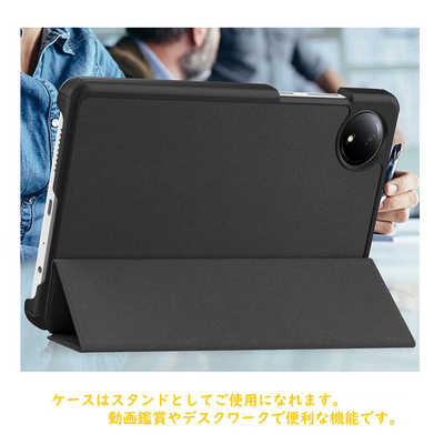 ROYALMONSTER Xiaomi Redmi Pad SE 8.7 インチケース＆保護ガラス 