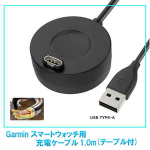 ROYALMONSTER Garminѥޡȥå ťѥåդ֥ 1.0m(USB TYPE-A) RM-2932H-A