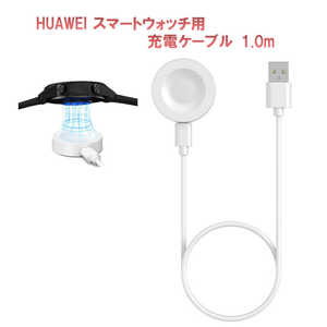 ROYALMONSTER HUAWEIpX}[gEHb` [dP[u1.0m(USB TYPE-A) WH RM-2933WH