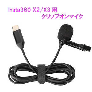 ROYALMONSTER Insta360 X2/X3�p �N���b�v�I���}�C�N RM-2656-X2-3