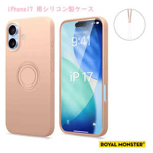 ROYALMONSTER iPhone 17 VRP[X Ot PK RM7816-17-PK