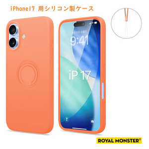 ROYALMONSTER iPhone 17 VRP[X Ot OR RM7816-17-OR