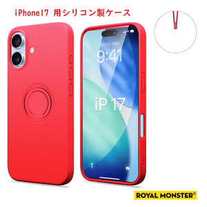 ROYALMONSTER iPhone 17 VRP[X Ot RD RM7816-17-RD
