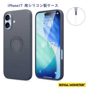 ROYALMONSTER iPhone 17 VRP[X Ot IB RM7816-17-IB
