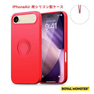 ROYALMONSTER iPhone Air VRP[X Ot RD RM7816-A-RD