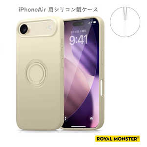 ROYALMONSTER iPhone Air VRP[X Ot GL RM7816-A-GL