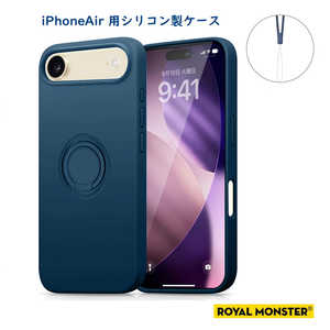 ROYALMONSTER iPhone Air VRP[X Ot NB RM7816-A-NB